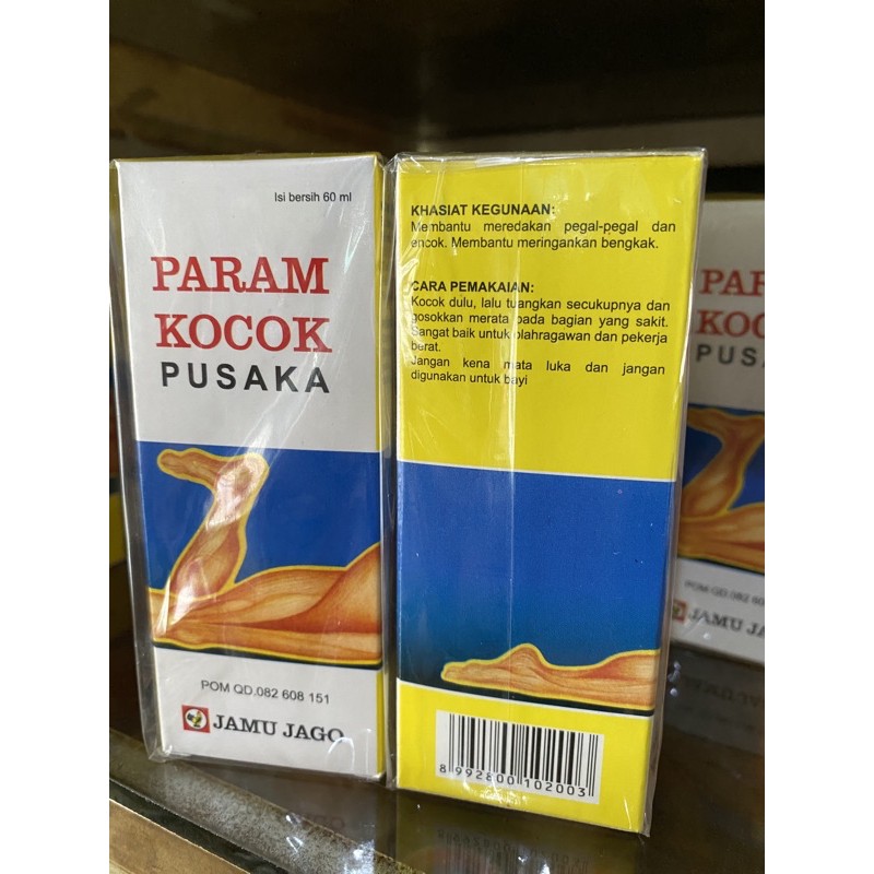 

PARAM PAREM KOCOK / PARCOK PUSAKA JAMU JAGO