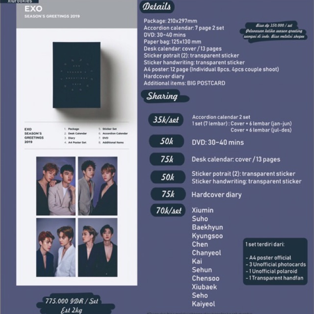 EXO SEASON GREETINGS (SHARING)