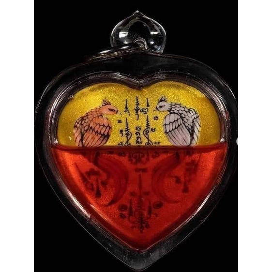 

Sariga Ong Kro Masterpiece Aj Dang DonKaiDee