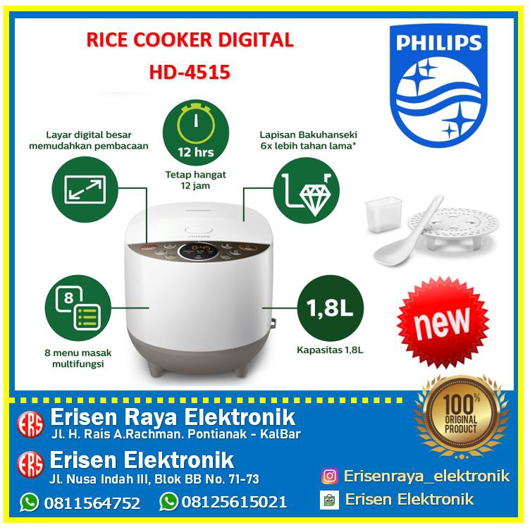 RICE COOKER PHILIPS HD-4515 WHITE 8IN1