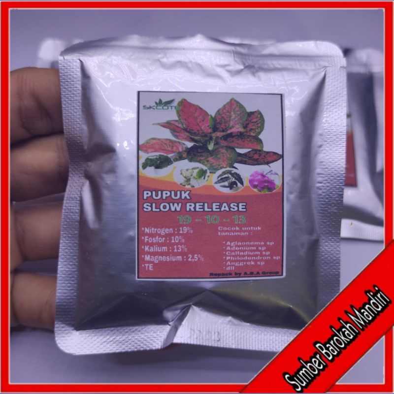 Pupuk merah Osmocote 19-10-13 +2.5MgO + TE 25 gram dekastar