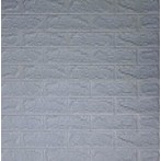 Wallpaper Dinding Foam 3D Kecil Motif Batu Bata / Wallpaper Dinding Foam GM509 / 521 [1KG=26PCS]-LIGHT GREY