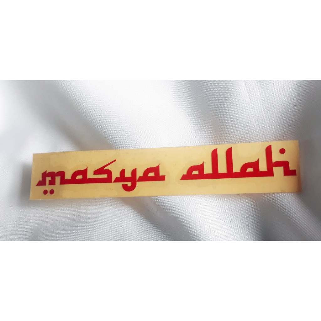 

STICKER tulisan Arab MasyaAllah stiker