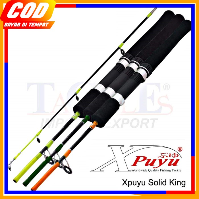 JORAN PANCING XPUYU ROD SOLID KING - 246