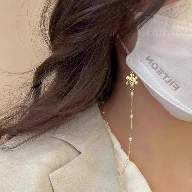 Magic789 Chic Anti-slip Pearl Beaded Glasses Chain Eyewear Holder Mask Lanyard Strap for Women