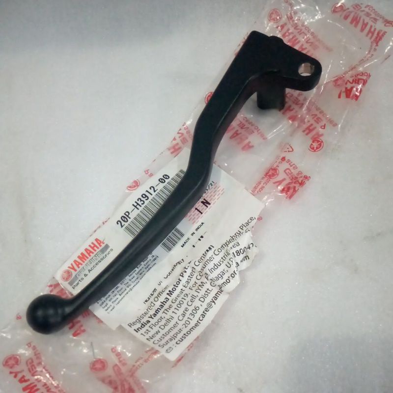 handel kopling r15v2 original