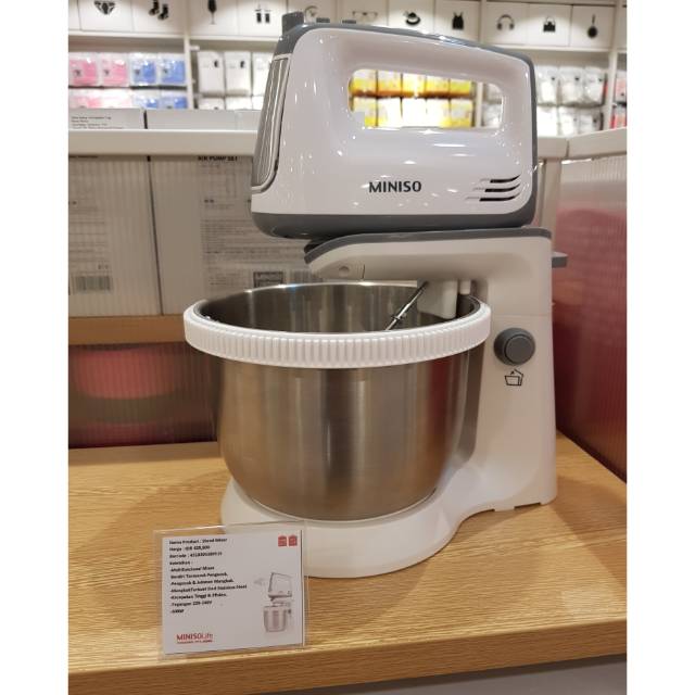 MINISO STAND MIXER