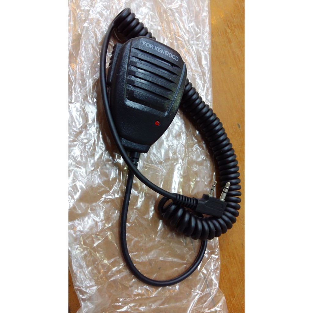 Extra mic ht baofeng