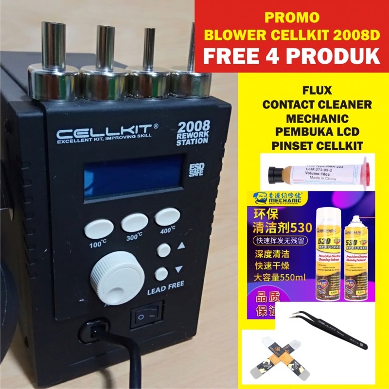 Solder Uap / Blower Cellkit 2008