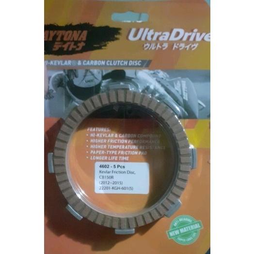 Kampas kopling daytona tiger