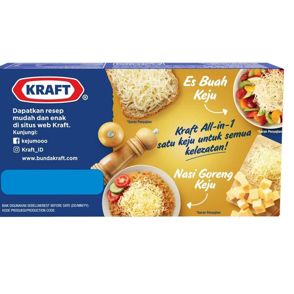 

Special Kraft ALL-IN-1 48X165G x3 !