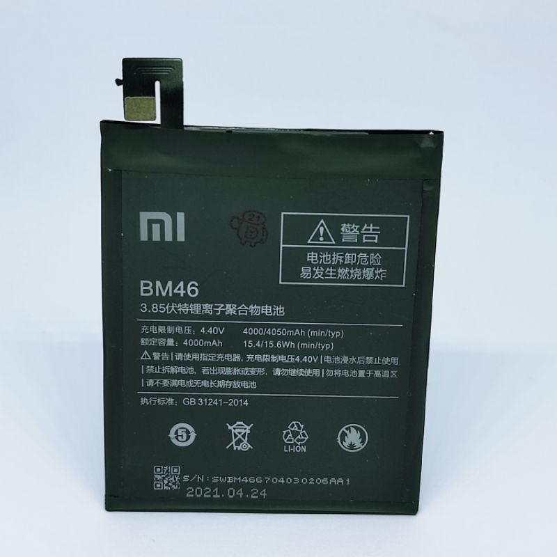 Baterai batre Xiaomi redmi note 3 / note 3 pro bm46 bm 46 ori