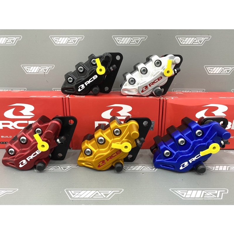 KALIPER RCB S1 MXKING / RXKING / JUPITER Z/ FIZR / KALIPER RCB S SERIES