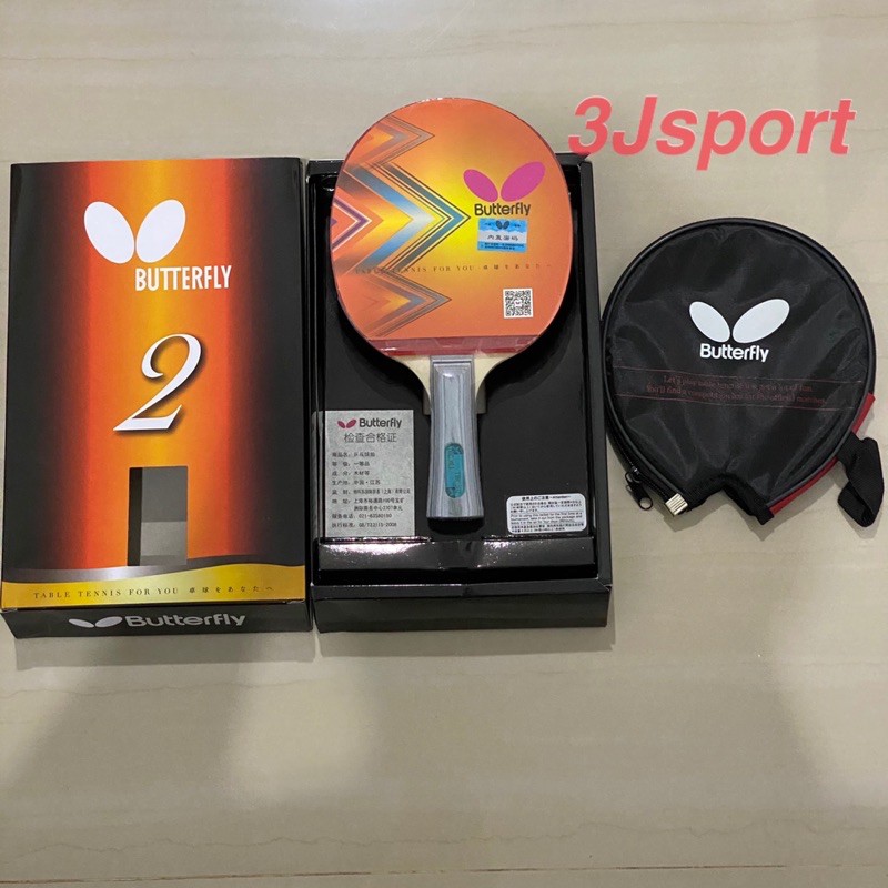 Bet Pingpong Bat Tenis Meja Bat Pingpong Butterfly TBC 202 ORIGINAL