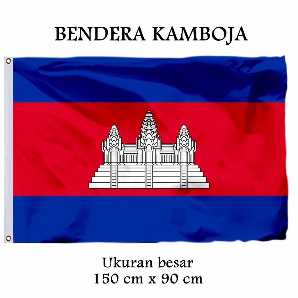 Bendera Negara Kamboja 150 x 90cm / National Flag of Cambodia