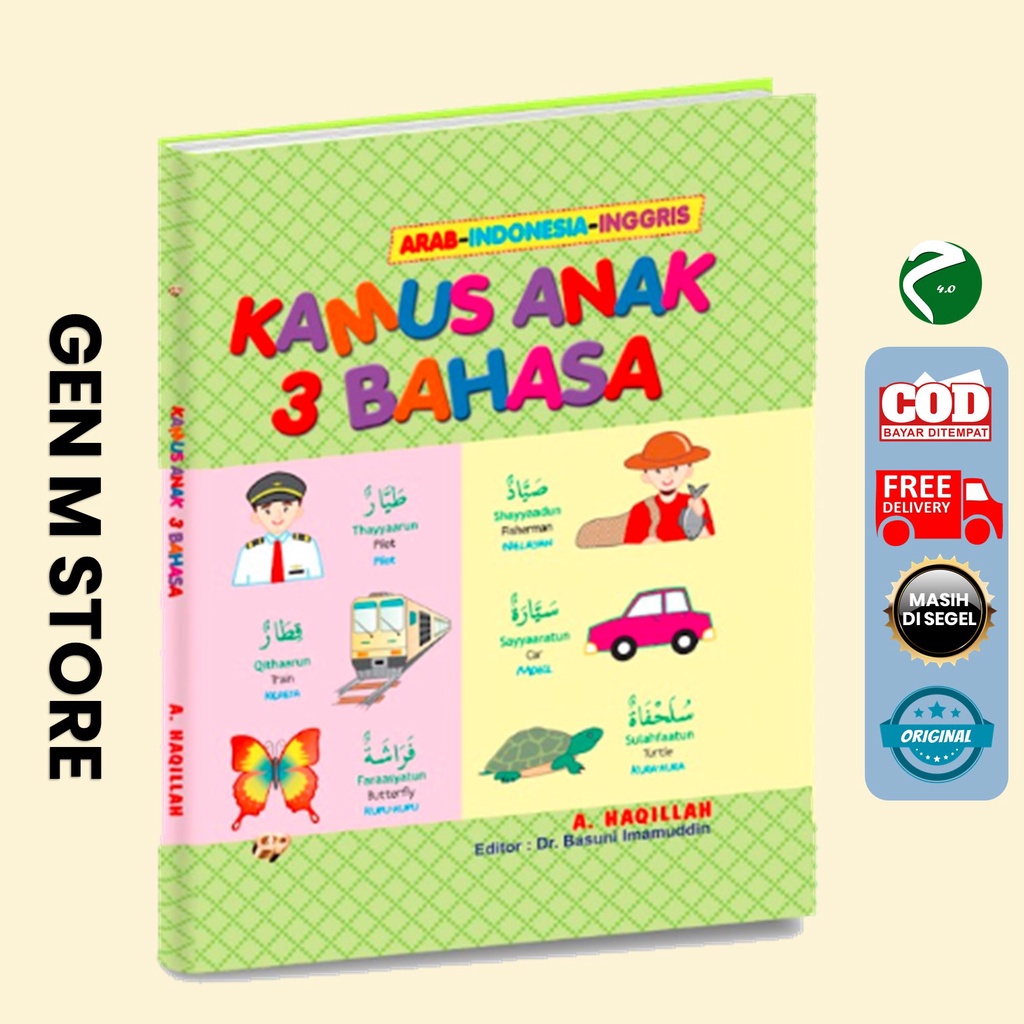 Kamus Anak 3 Bahasa, Kamus Inggris, Kamus Arab, Kamus Indonesia, Kamus Full Colors, Kamus Edukasi