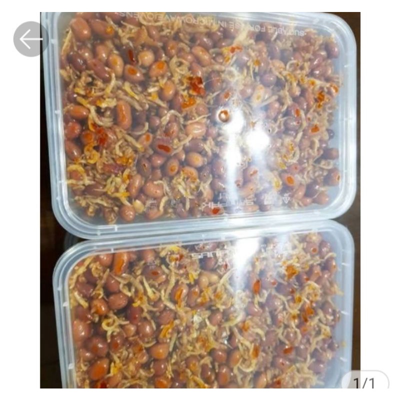 

ikan teri medan sambal+ kacang 500 gram