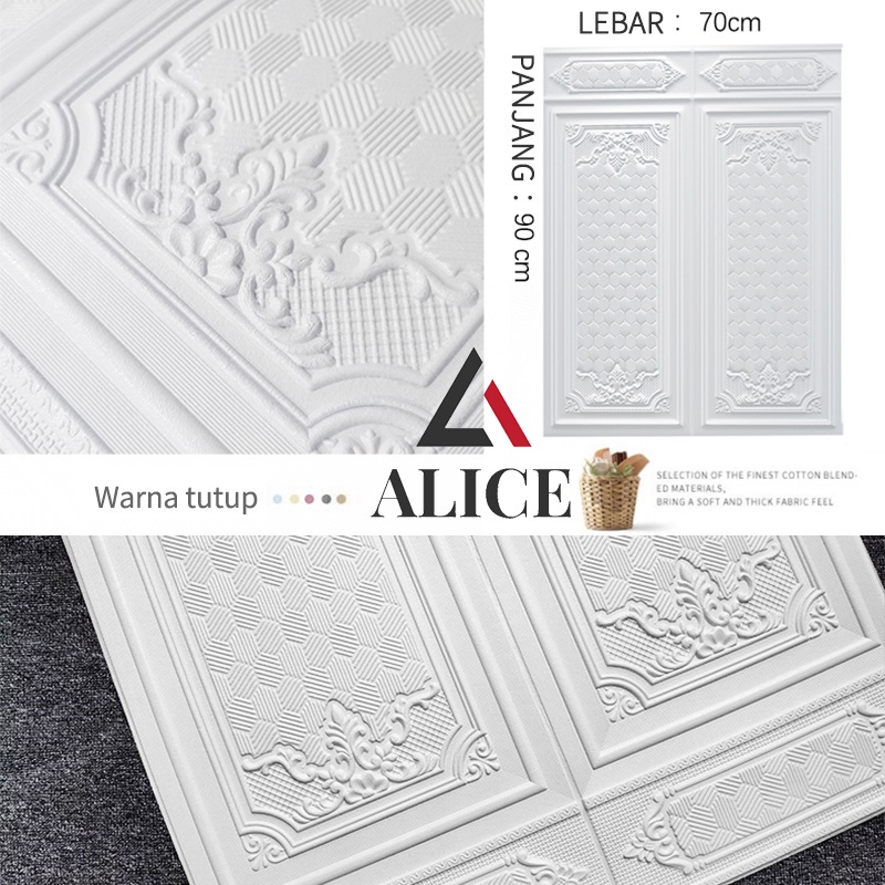 1 Wallpaper 3D Wallpaper Dinding 3D Wallpaper Foam High Quality Best Seller 70X90CM Premium-1