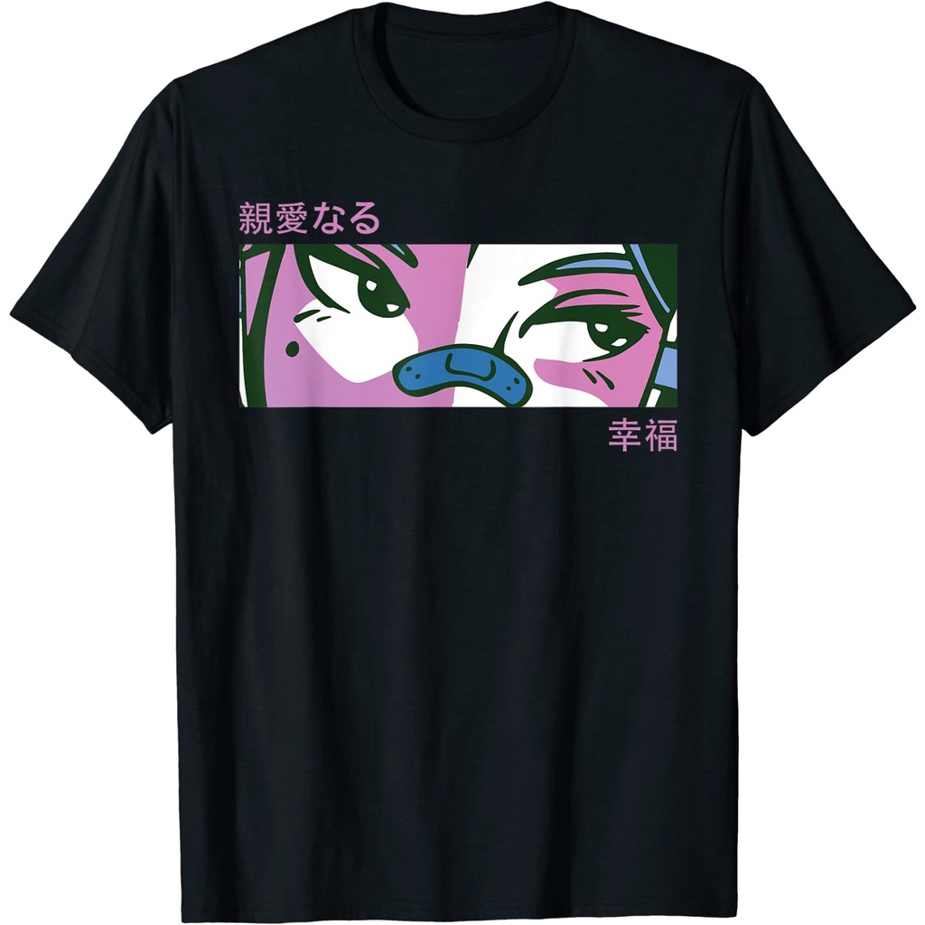 Kaos Baju Anime Girl Eyes - Japanese Aesthetic T-Shirt