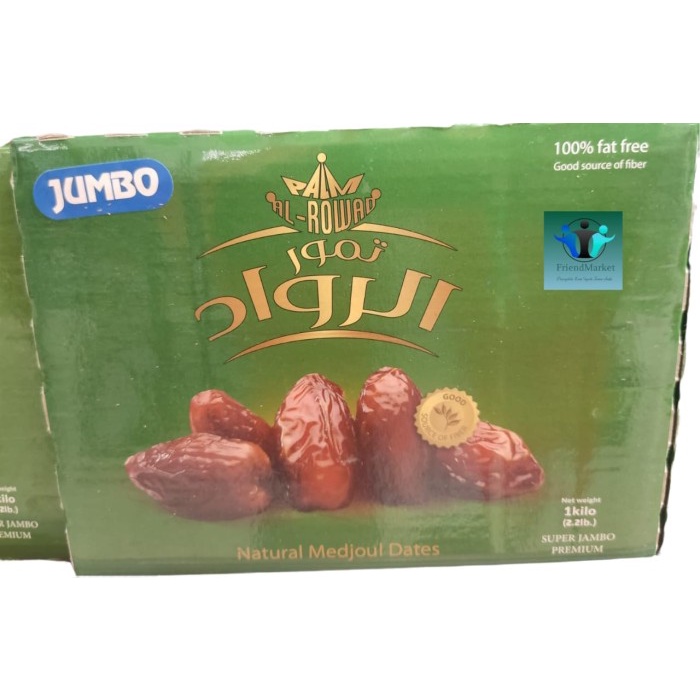 

Kurma Terbaru - Kurma Medjool Natural Dates Super Jumbo Premium 1 Kg