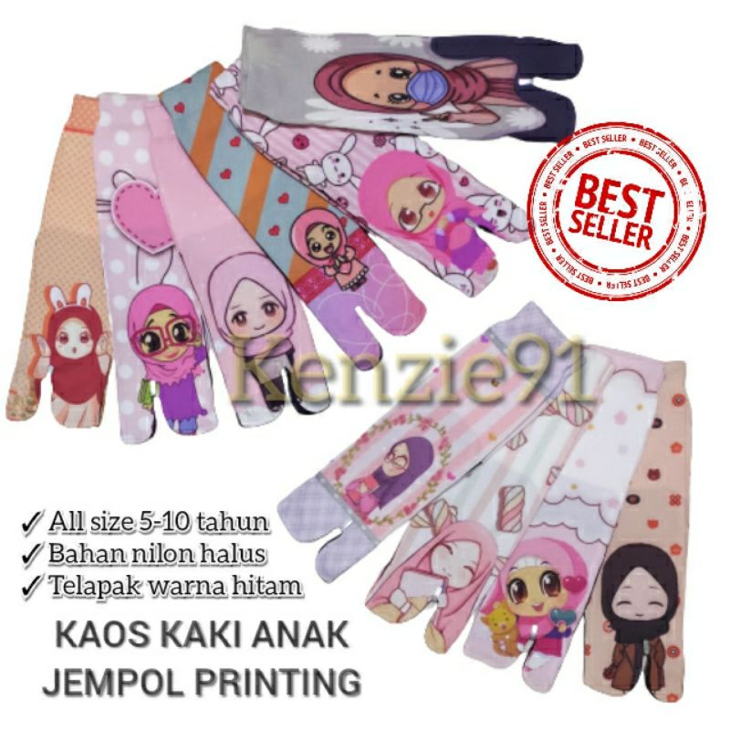 Kaos kaki anak Jempol Printing Lucu