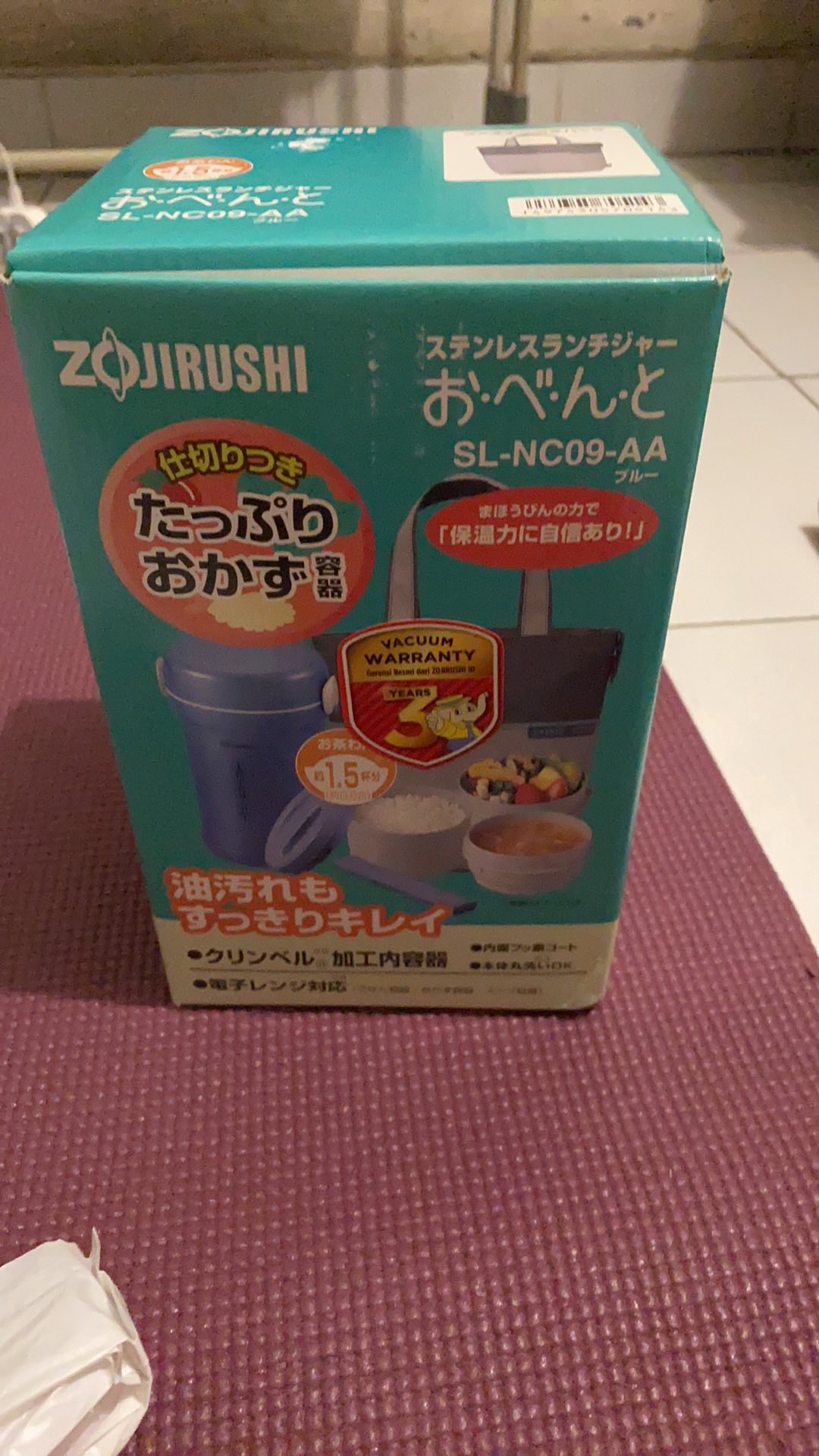 Zojirushi Lunch Jar Set Tempat Makan  [3 Susun]