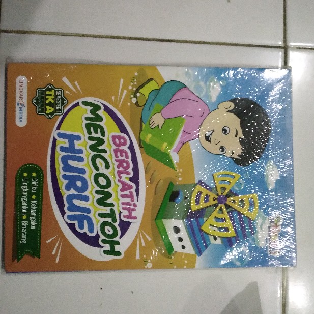 Wooden Projects Pajangan Dinding Rumah Poster Islamic Shabby Chic Quotes - Awy