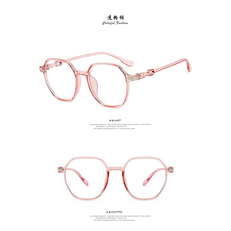 Kacamata Frame Fashion Gaya Glasses Anti-radiation Wanita Pria