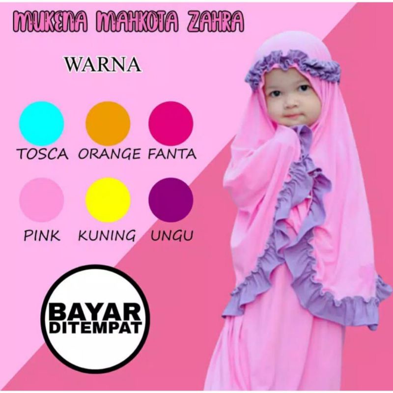 MUKENA ANAK/MUKENA RAMPEL/LEMBUT DAN MURAH