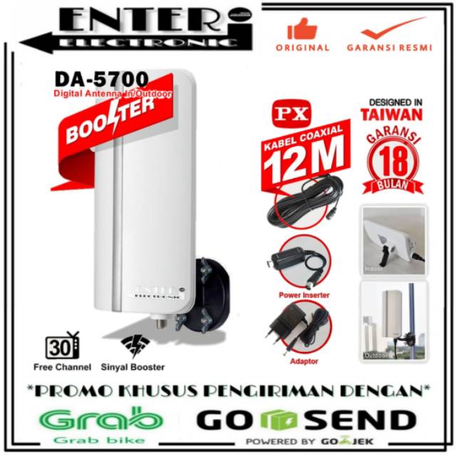 PX DA5700 - PX ANTENA TV DIGITAL INDOOR OUTDOOR ANTENA TV LED PX DA 5700