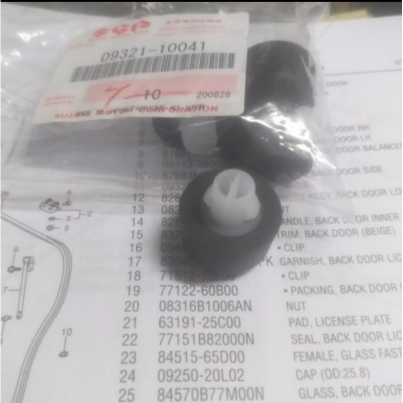 Karet Stopper pintu Bagasi Ertiga