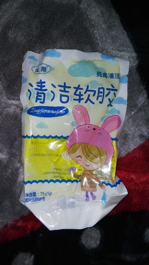 Semiko Jlokh830 Pembersih Serbaguna Gel Pembersih Keyboard Super Clean Gel Serbaguna Magic Gel Clean