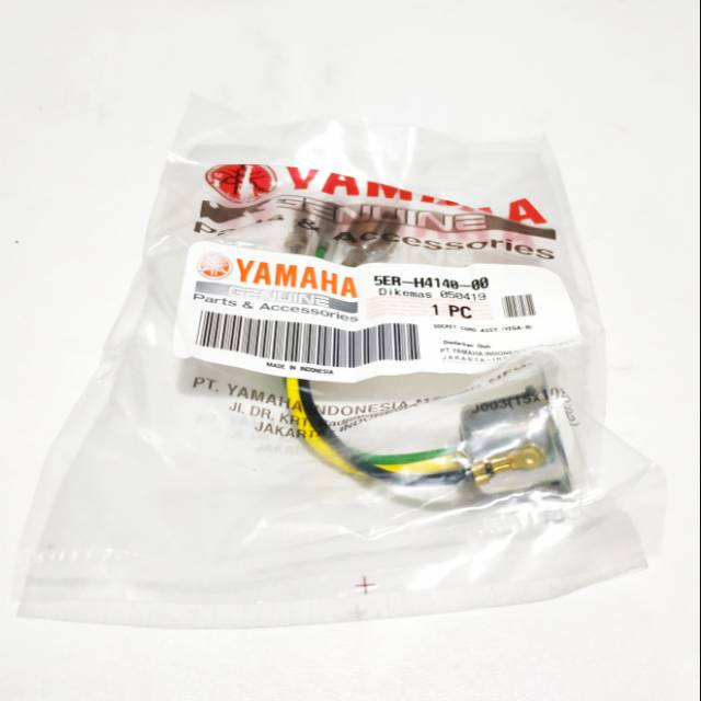 Fiting lampu Yamaha Mio Vega MX 5ER-H4140-00