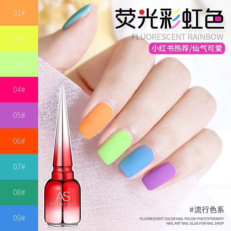 AS GEL NEON GEL POLISH (AIM) 1 SET KUTEK GEL NEON RAINBOW TAHAN 2 BULAN GLITTER NEON KUTEK GEL