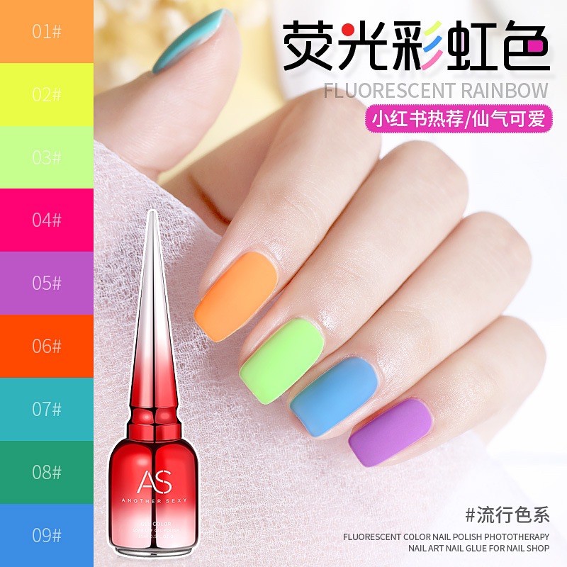 AS GEL NEON GEL POLISH (AIM) 1 SET KUTEK GEL NEON RAINBOW TAHAN 2 BULAN GLITTER NEON KUTEK GEL