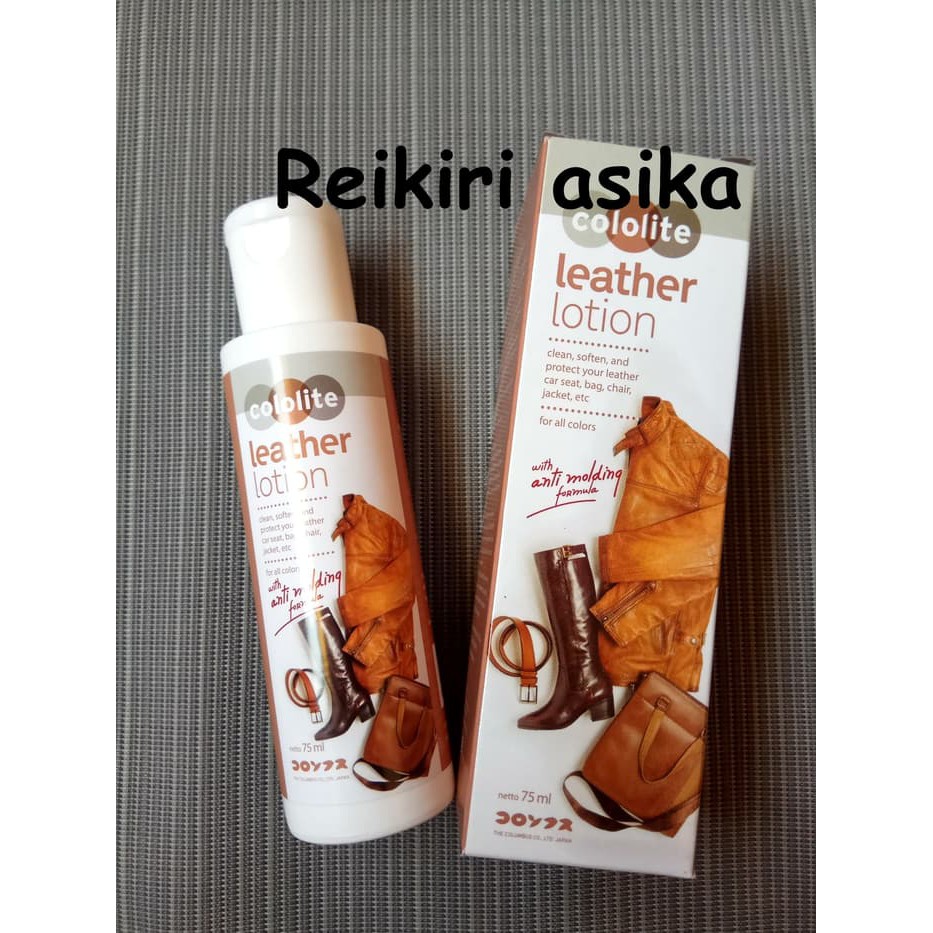 cololite leather lotion  Limited