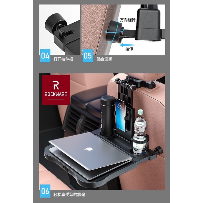 ROCKWARE RW-A08 - Car Backseat Foldable Multifunctional Desk Tray
