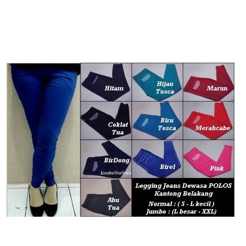 LEGGING JEGGING JEANS DENIM POLOS UKURAN STANDART DAN JUMBO NO JAHITAN LUAR  ( POLOS ) /  L/XL DAN XXL  BISA  BAYAR DI RUMAH ( COD )