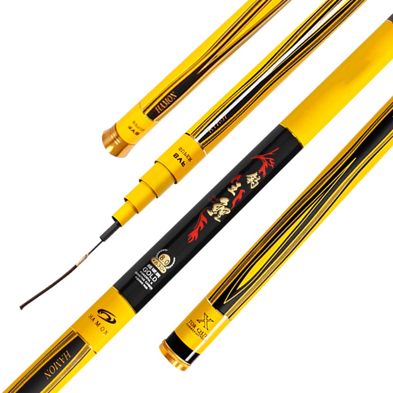 Joran Pancing Tegek Daiwa Hamon Gold Impor Kuat Kaku Ringan