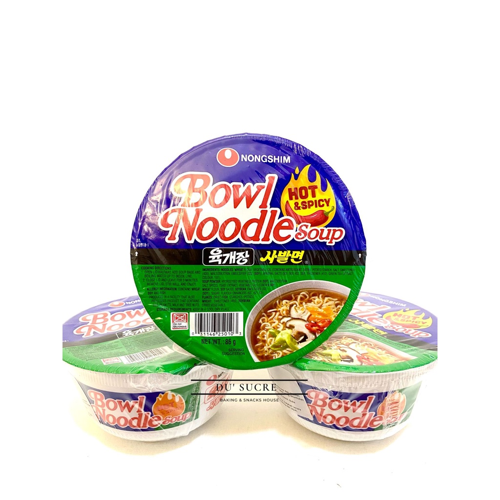 

nongshim instant noodle soup