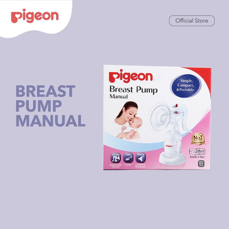 Pigeon Breast Pump Manual Botol Wide Neck / Pompa ASI Breastpump