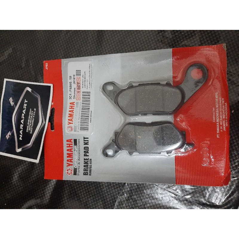 kampas rem cakram belakang nmax