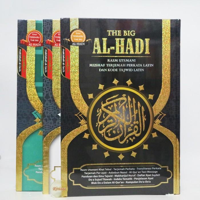 

Al-Quran The Big Perkata Lansia Al-Hadi HC Terjemah perkata - riNiaga