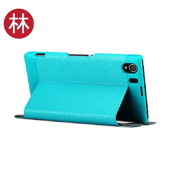 Rock Sony Xperia Z1 L39H Excel Series Leather Case - Biru