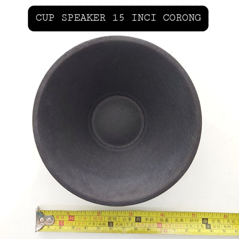 Dop Tutup Spul Speaker 15 Inci Corong Full Range Cup Spool Speker