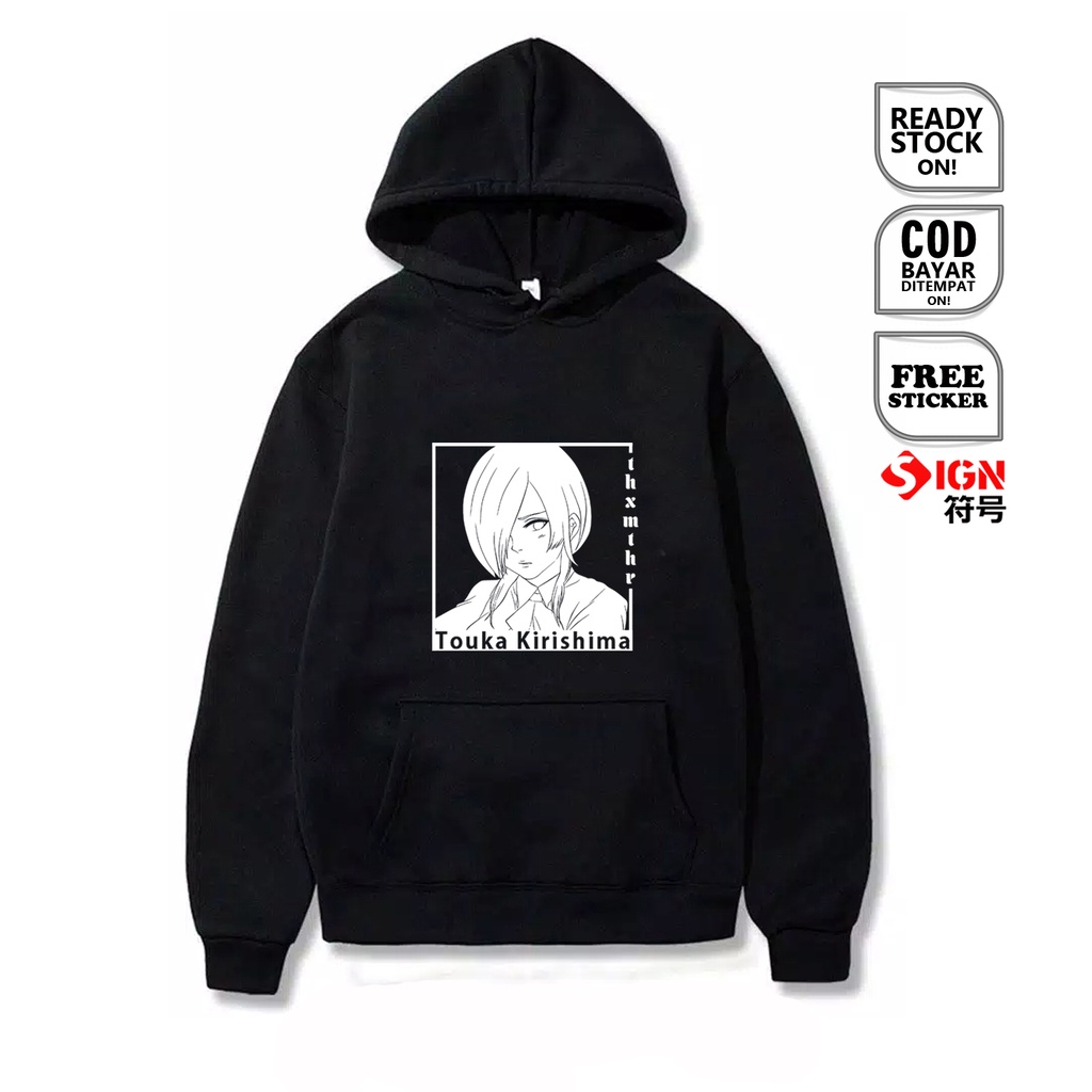 HOODIE WAIFU ANIME MANGA TOUKA CHAN KIRISHIMA TOKYO GHOUL WIBU OTAKU KEN KANEKI JUUZOU KISHOU ETO SC