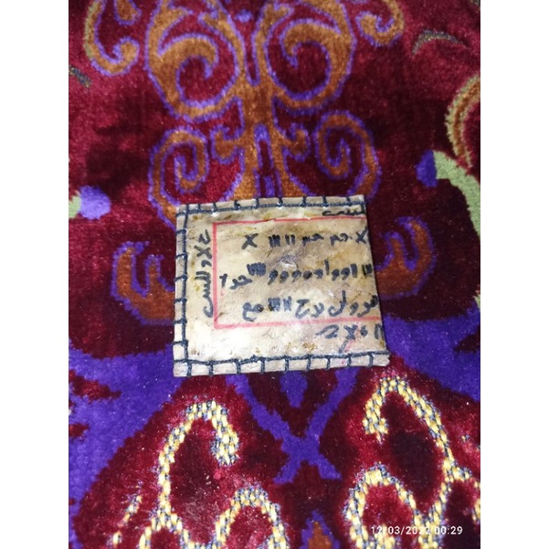 Haikal Kulit Kijang Kidang Mati Ngurak Hizib Hizb Asmak Yusuf Sihi Ratu