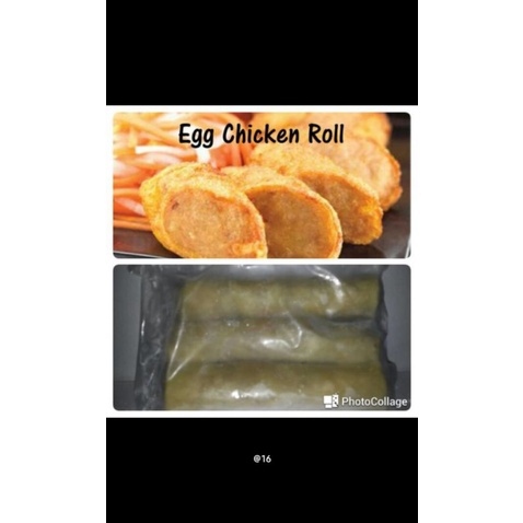 

EggRoll