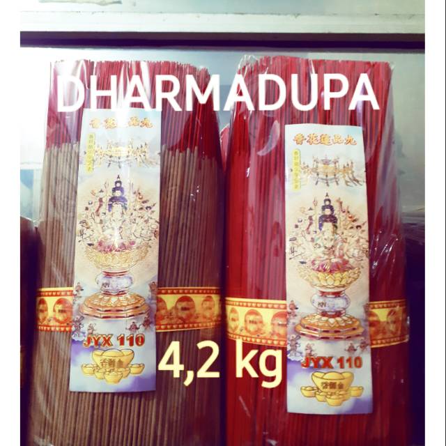 HIO DUPA CENDANA 4,2 KG