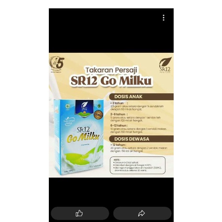 

susu Go milku SR12
